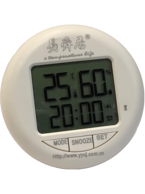 Termómetro higrómetro digital, mide temperatura, humedad y da el tiempo – YSJ-1819
