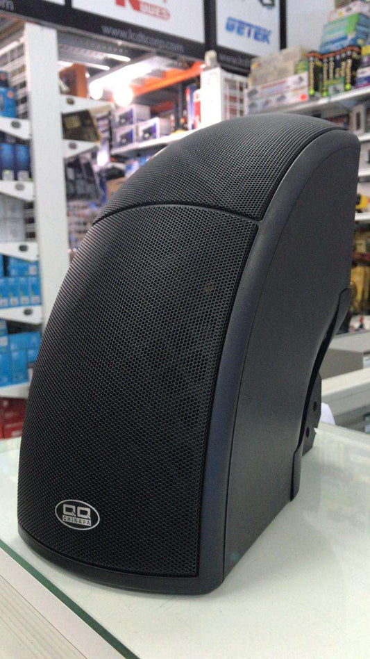 Altavoz de pared de 40W en color negro, BG-41S