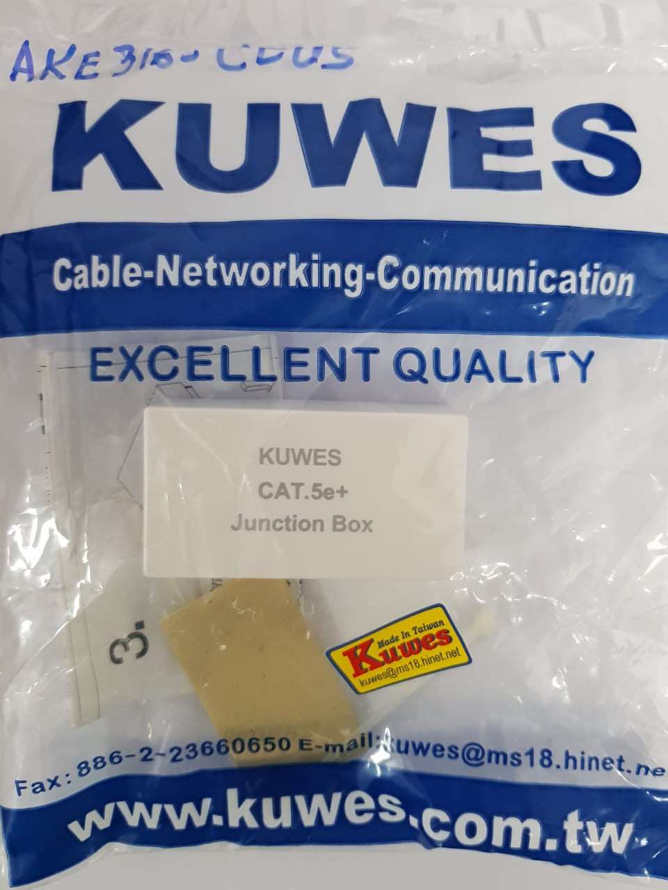 Caja de unión superficial, CAT5e+ - KUWES AKE316-CEUS