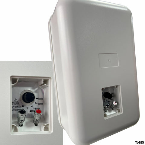 Bocina de pared 5 pulgadas 7.5W/15W/30W para Sistema de Audio PA – TL-G65