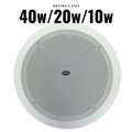 Bocina de techo 2 vías de 40W para Sistemas de música y voceo - CMX CSK-840T