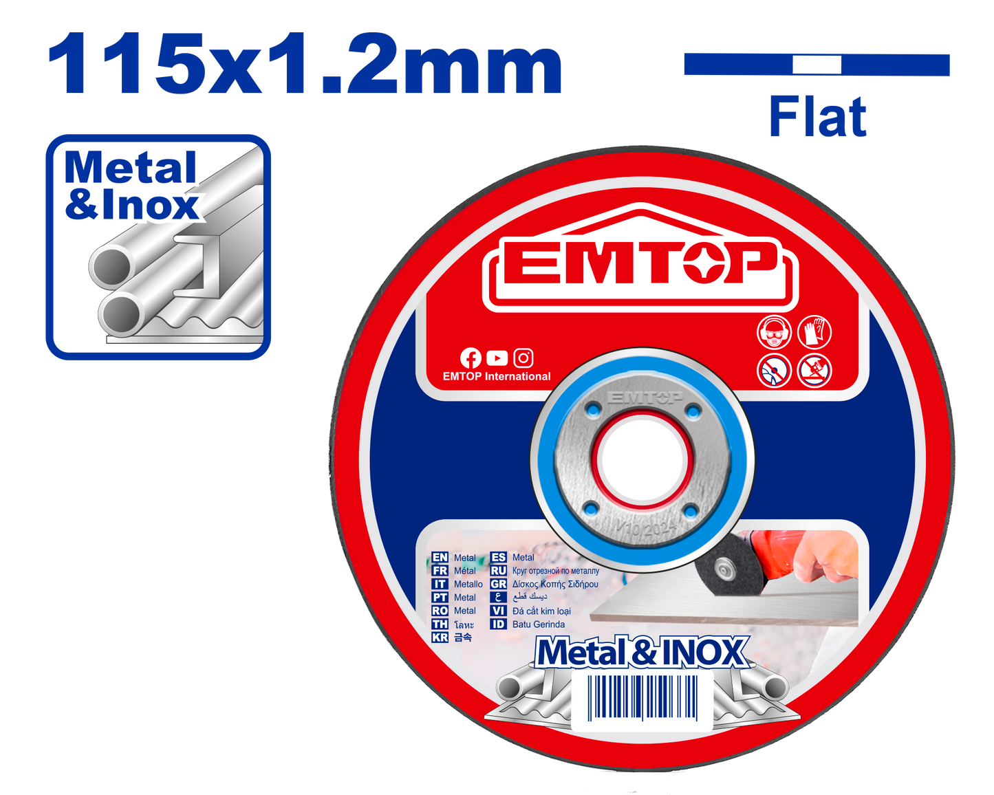Disco de corte abrasivo de 4-1/2 para metal y acero inoxidable