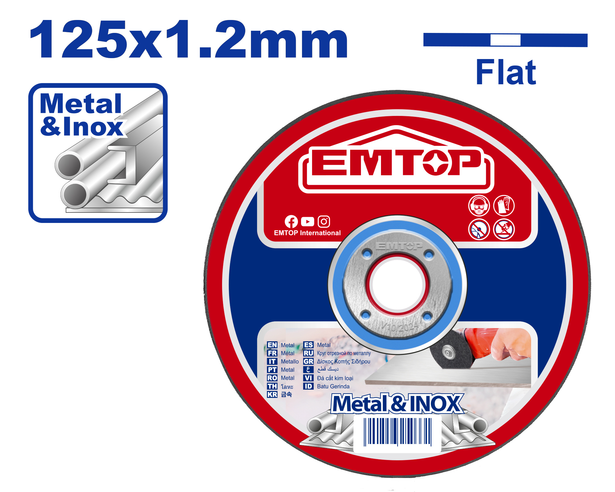 Disco de corte de metal y acero inoxidable de 5 pulgadas