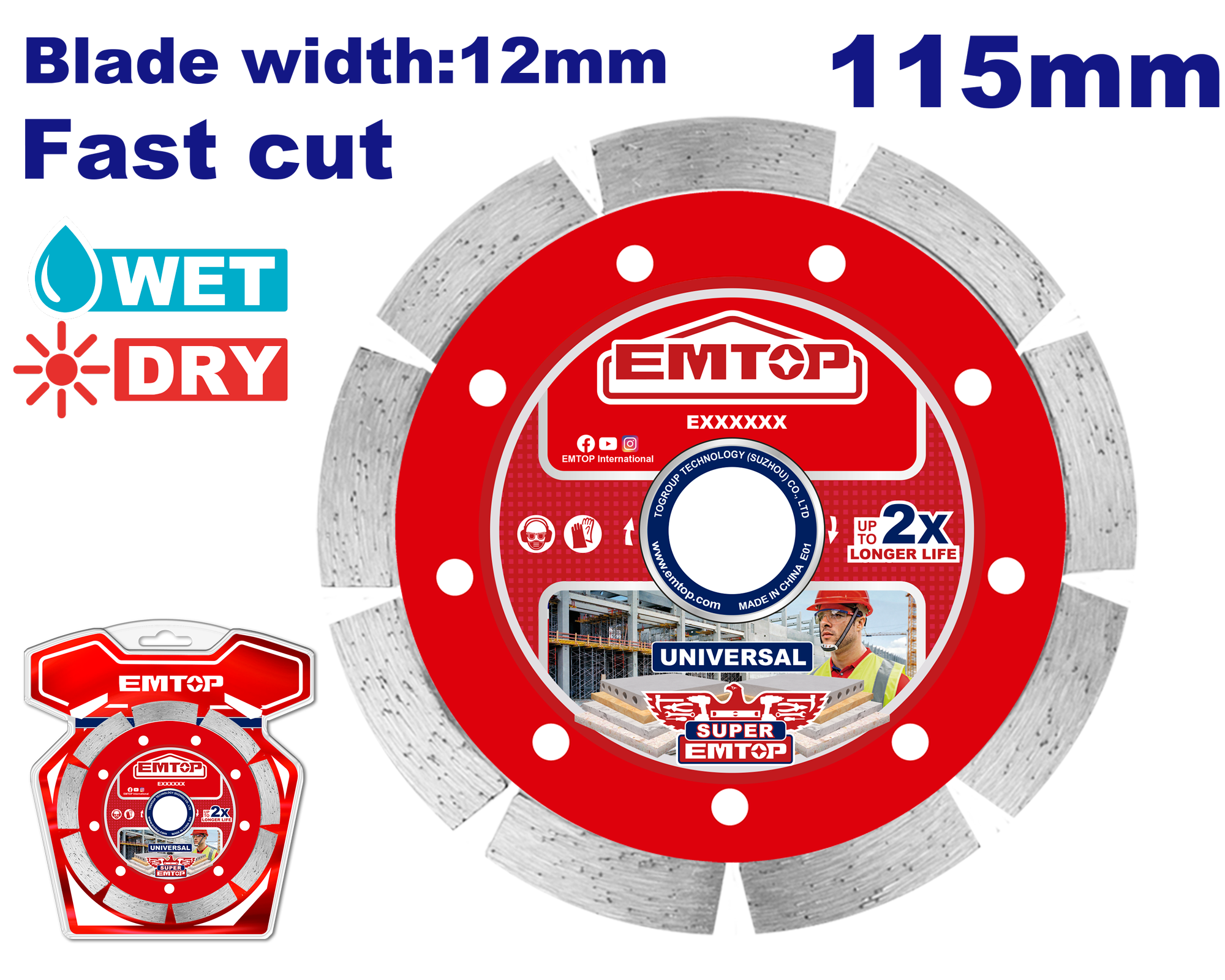 Disco de diamante segmentado seco de 4-1/2” uso industrial Emtop EDDC011151