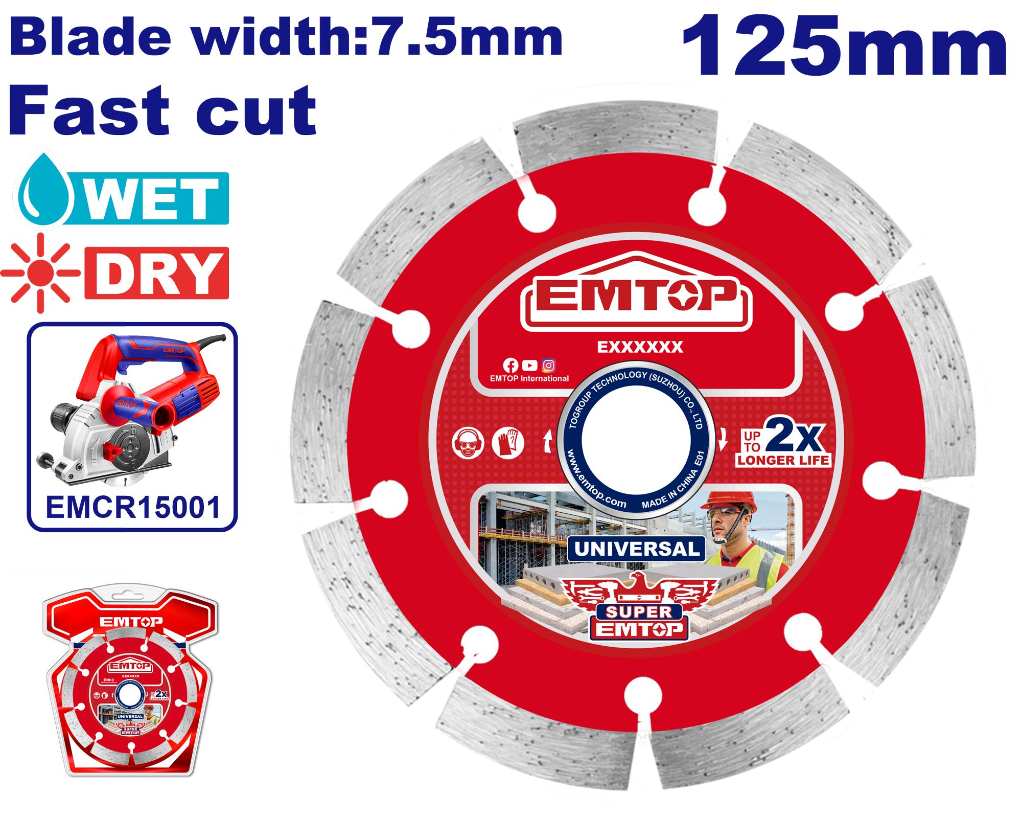 Disco de diamante segmentado corte en seco húmedo de 5” Emtop EDDC01254