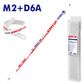 Hoja de segueta bimetal de 12” Emtop EHFB2403