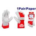 Guantes de cuero Emtop ELGV0101
