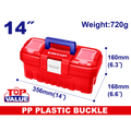 Caja de herramientas plástica de 14 pulgadas Emtop EPBX1401