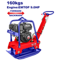 Compactadora de placa reversible a gasolina de 9.0HP
