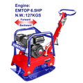 Compactadora de placa reversible 6.5HP motor a gasolina