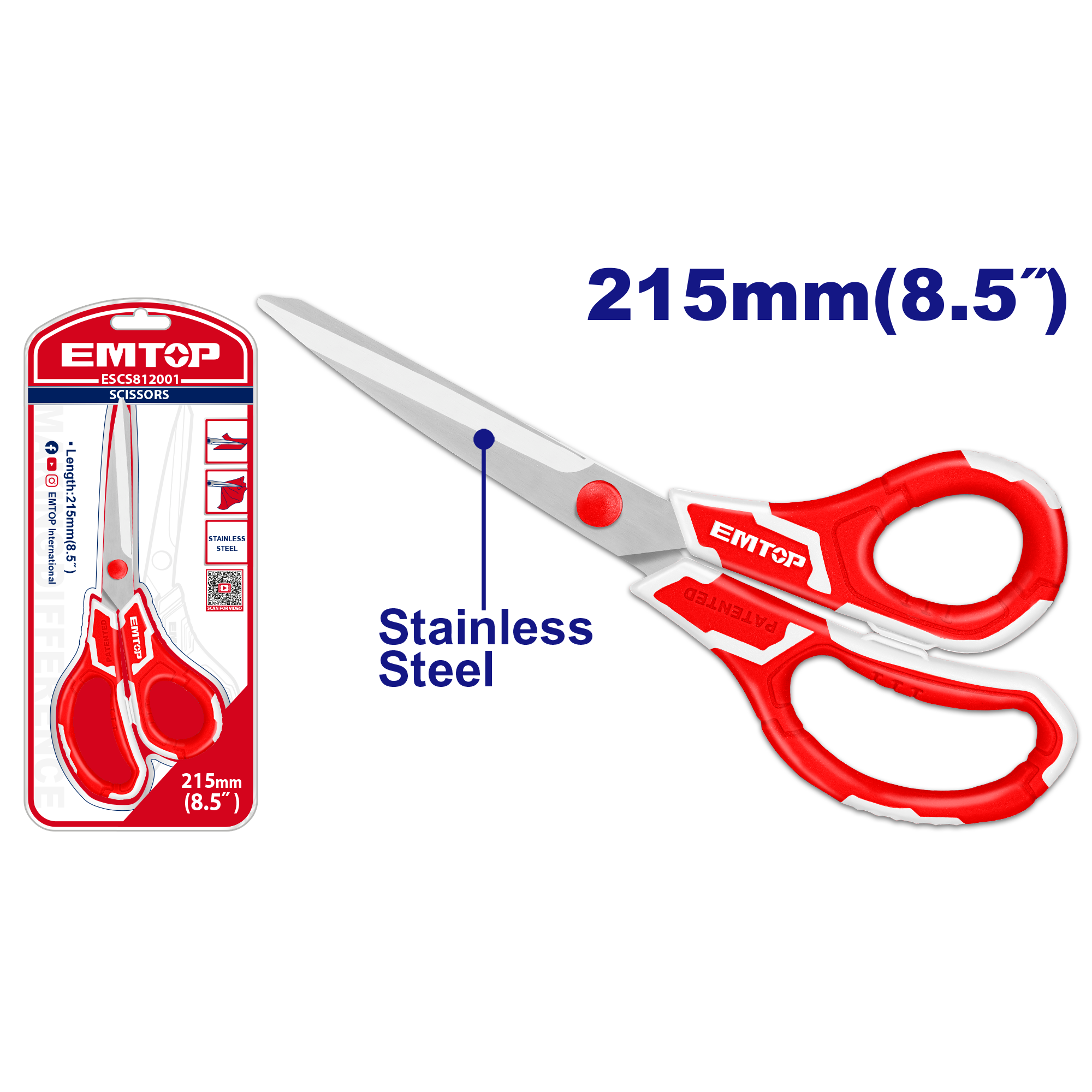 Tijera de acero inoxidable de 8.5” EMTOP ESCS812001