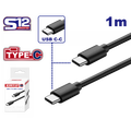 Cable para cargador USB-C de 1M de longitud Emtop EUCC02