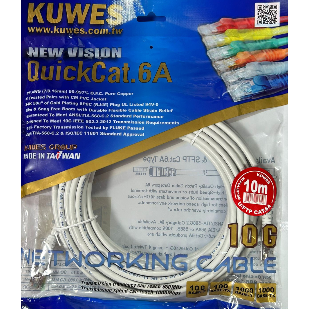 Patch Cord U/FTP CAT6A gris de 10M Kuwes FC6A-10M-GY