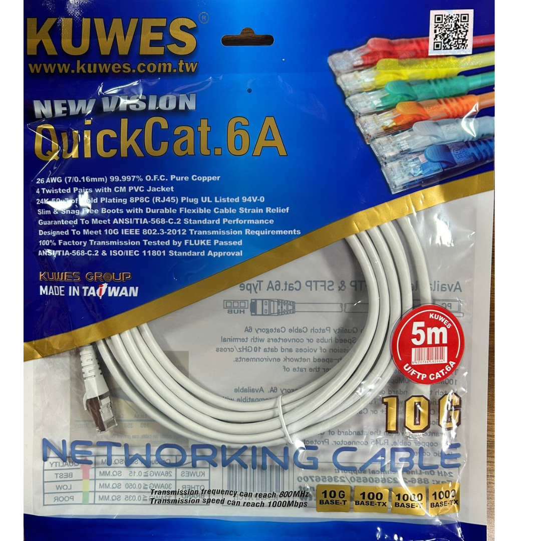 Patch Cord U/FTP CAT6A gris de 5M Kuwes FC6A-5M-GY