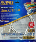 Patch Cord CAT6A U/FTP Gris de 2M Kuwes FC6A-2M-GY