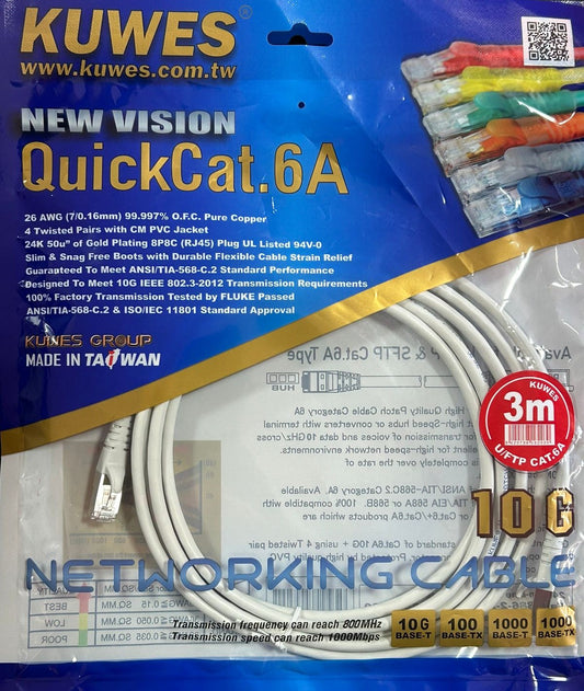 Patch Cord CAT6A U/FTP gris de 3M Kuwes FC6A-3M-GY