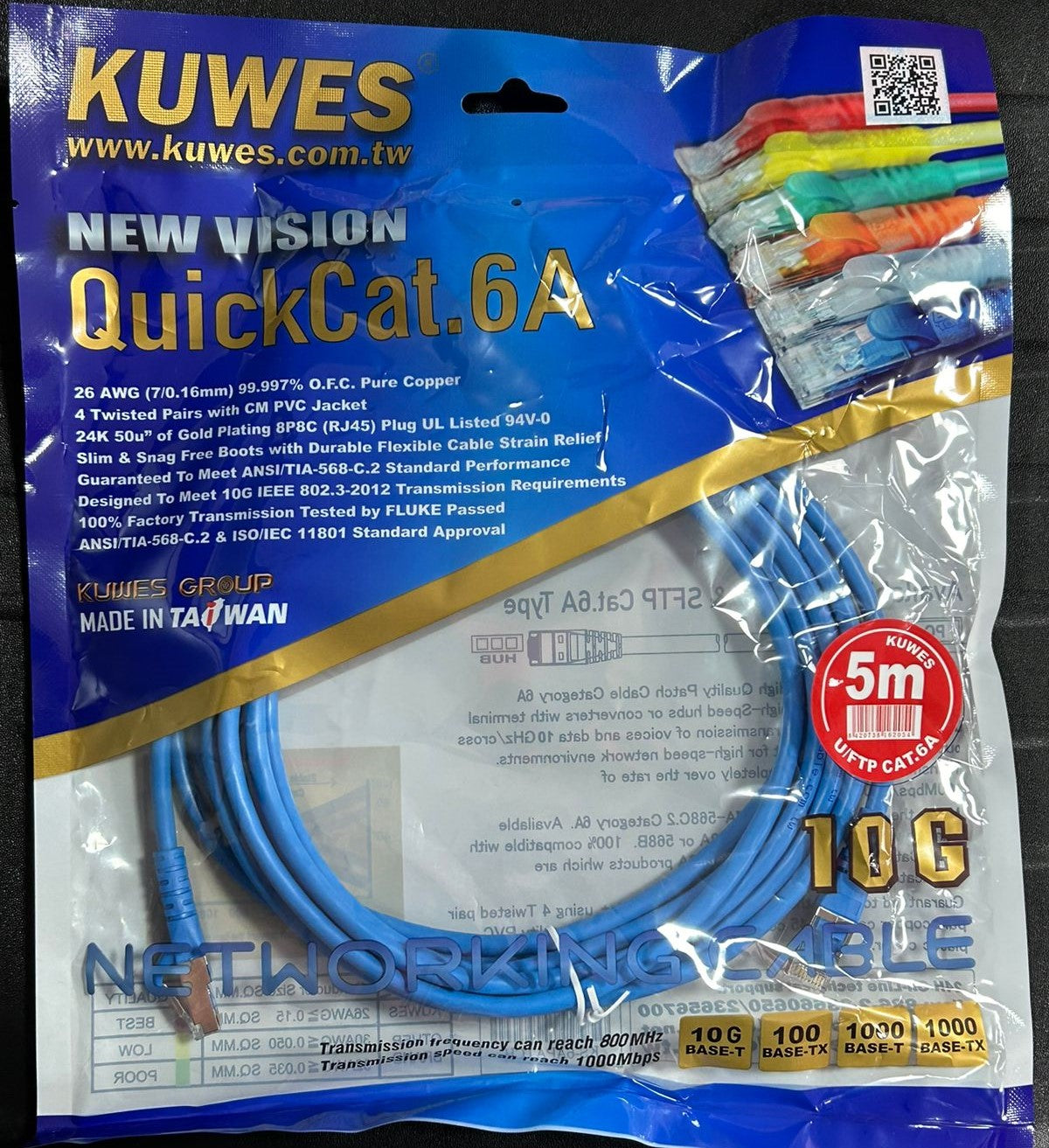 Patch Cord CAT6A U/FTP azul de 5M Kuwes FC6A-5M-BL