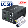 Kit convertidor de medios fibra LC a ethernet, SM 20km – 10Gtek G0101-SFP(Kit #5)(x2)
