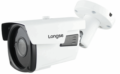 Cámara Bala IP lente variable 2.8 – 12mm de 5MP 40M IR IP66 – LBP60SS500 Longse