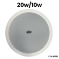 Bocina empotrable de cielo raso 8” 10/20W, línea de 100V – LTH-8018