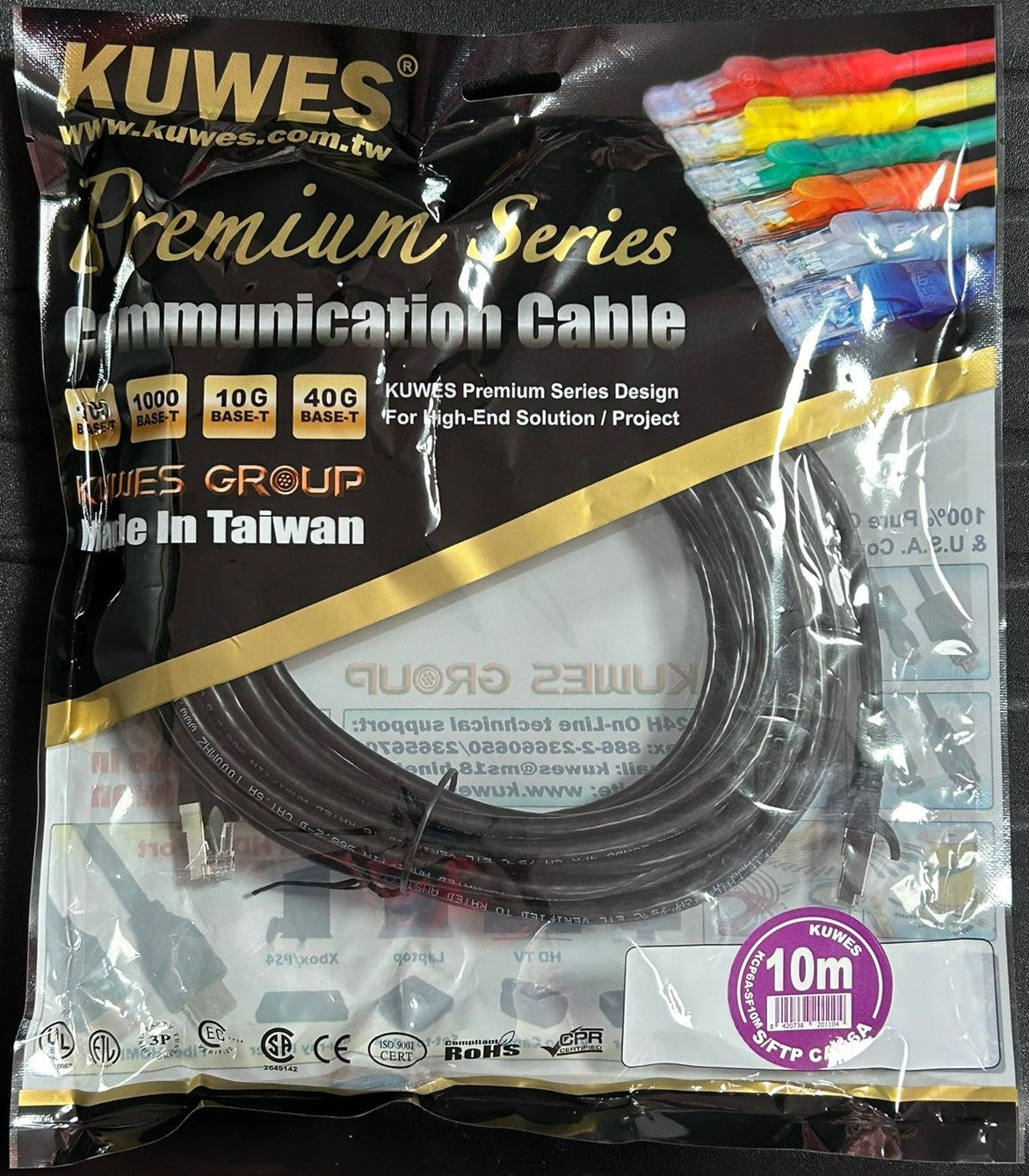 Patch Cord CAT6A S/FTP negro de 10M Kuwes SF6A-10M-BK
