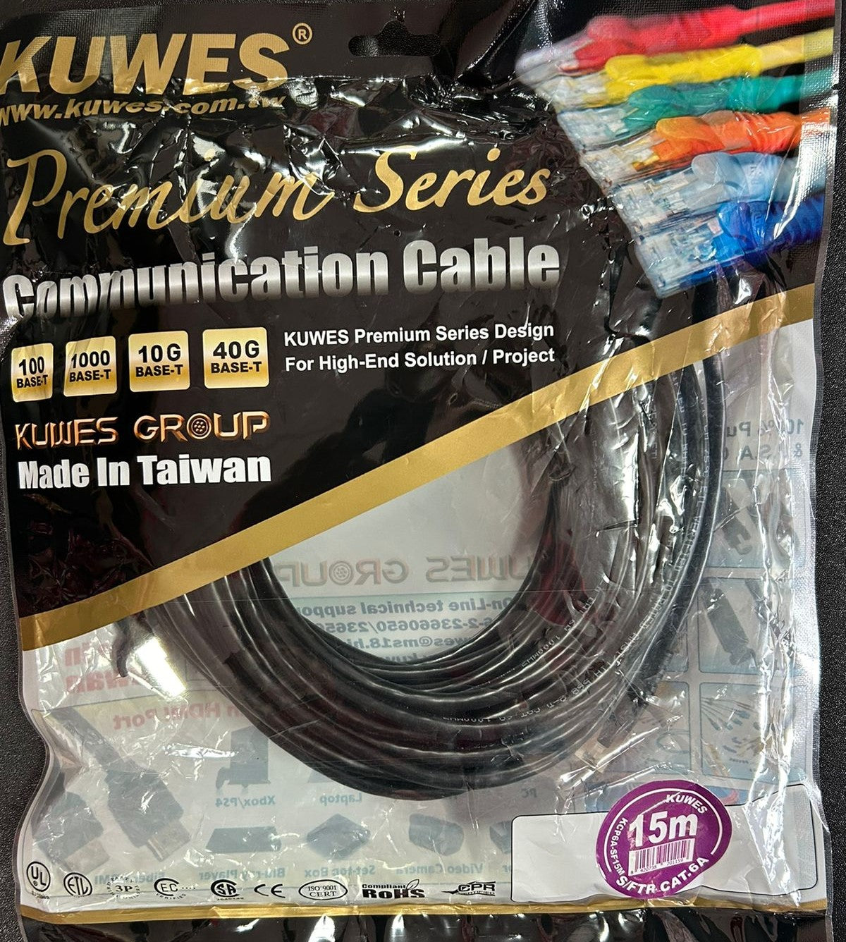 Patch Cord CAT6A S/FTP negro de 15M Kuwes SF6A-15M-BK