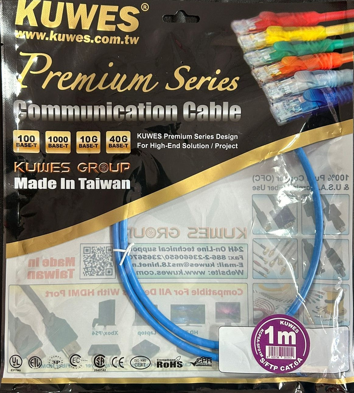 Patch Cord CAT6A S/FTP azul de 1M Kuwes SF6A-1M-BL