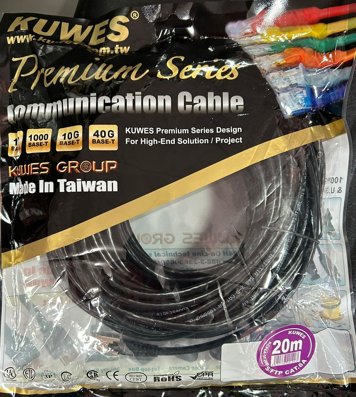 Patch Cord CAT6A S/FTP negro de 20M Kuwes SF6A-20M-BK