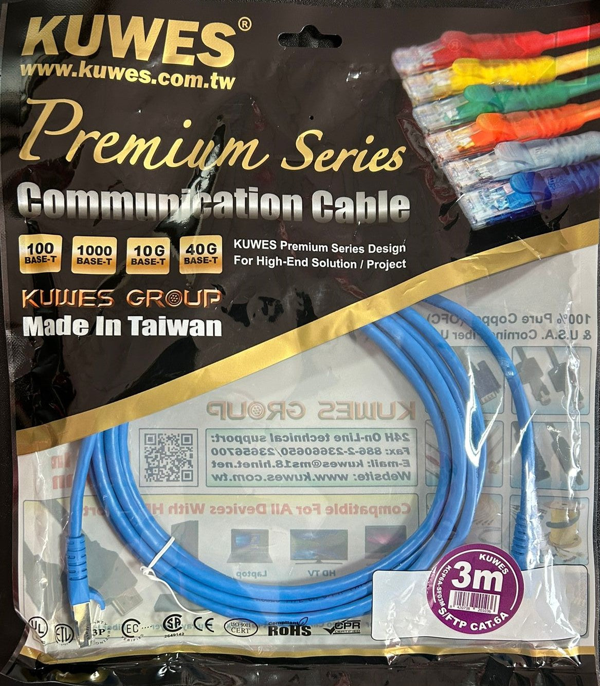 Patch Cord CAT6A S/FTP azul de 3M Kuwes SF6A-3M-BL