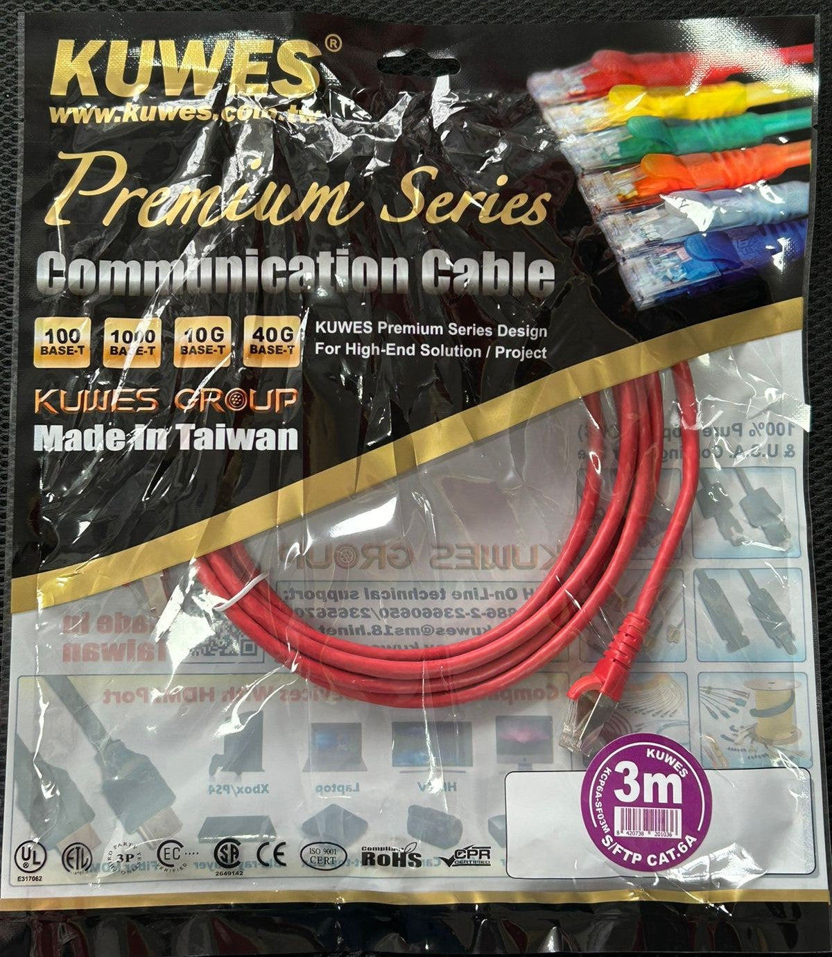 Patch Cord CAT6A S/FTP rojo de 3M Kuwes SF6A-3M-RD