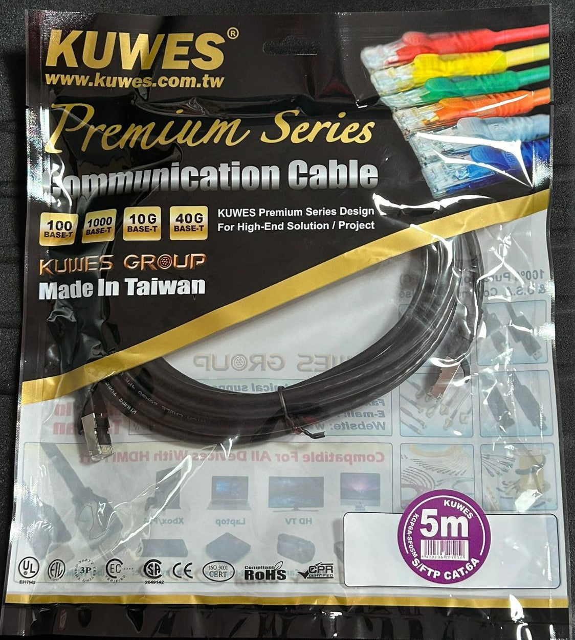 Patch Cord CAT6A S/FTP negro de 5M Kuwes SF6A-5M-BK