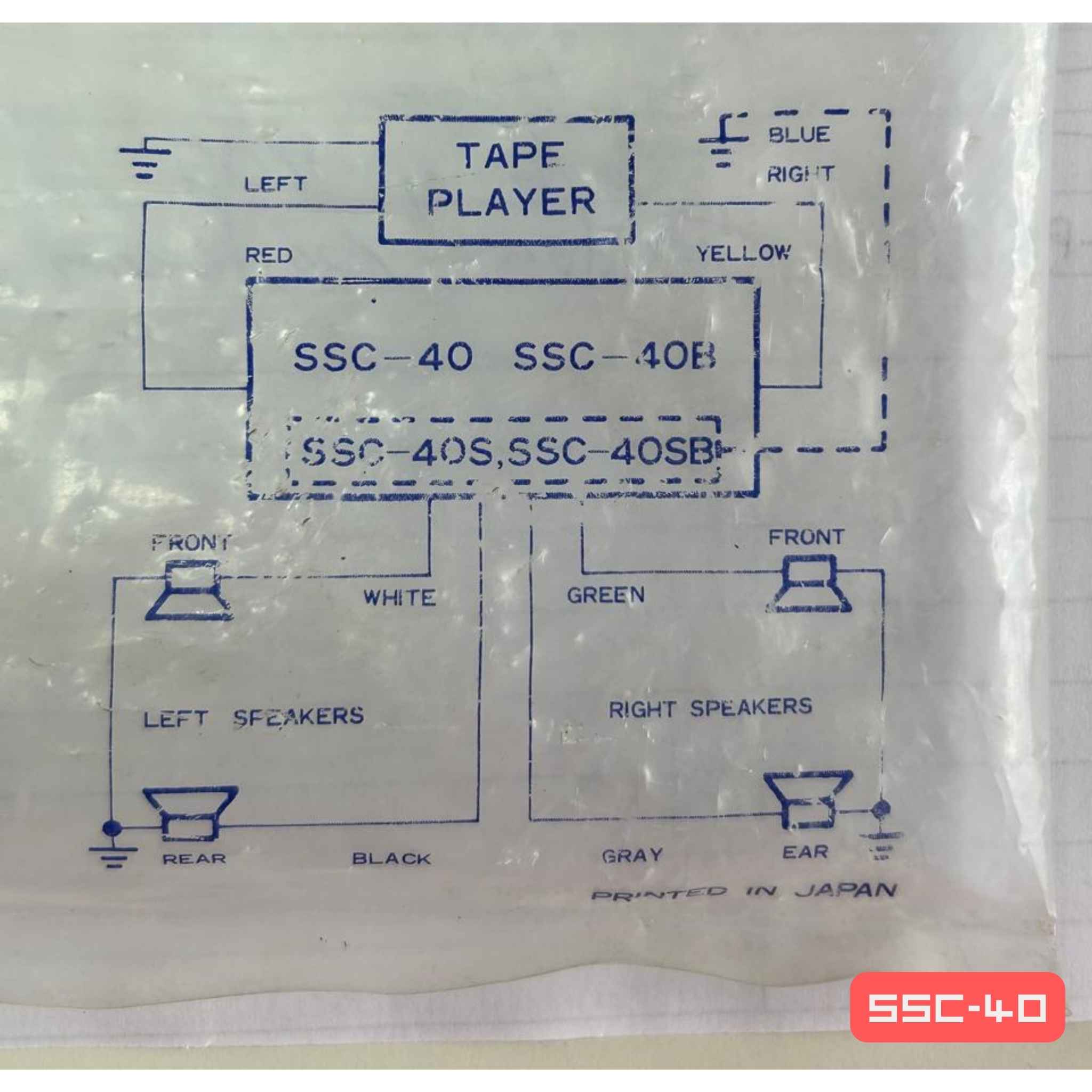 Selector de bocina estéreo para carro