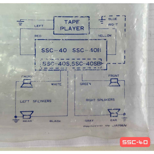Selector de bocina estéreo para carro