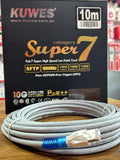 Patch Cord S/FTP para redes CAT7 de 10M color gris y azul SUPER7-10M