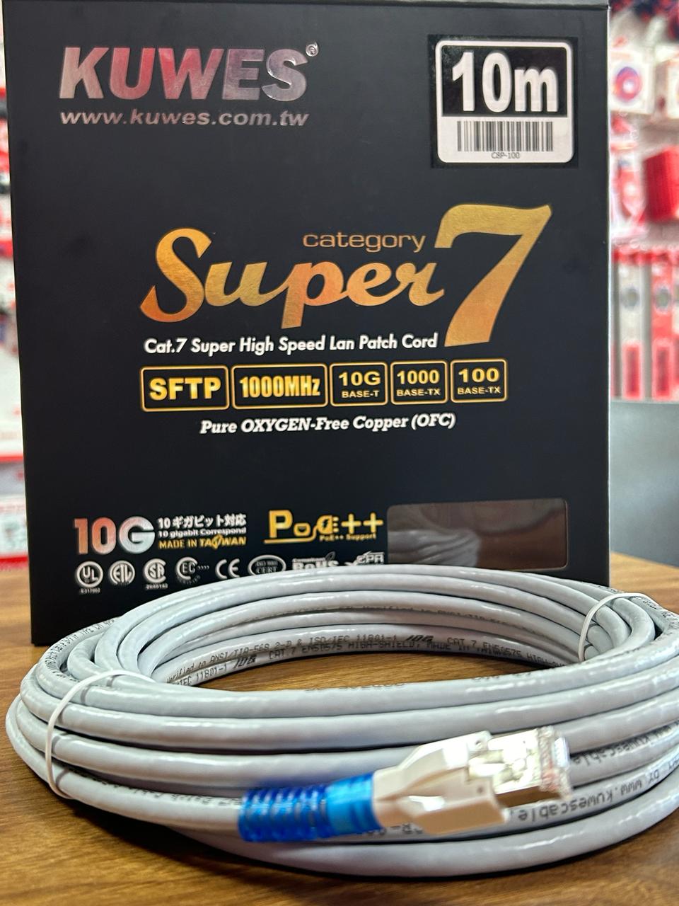 Patch Cord S/FTP para redes CAT7 de 10M color gris y azul SUPER7-10M