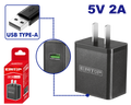 Cargador USB Emtop ULFCR120502