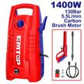 Hidrolavadora alta presión 1400W 1900psi EMTOP ULHPW1401