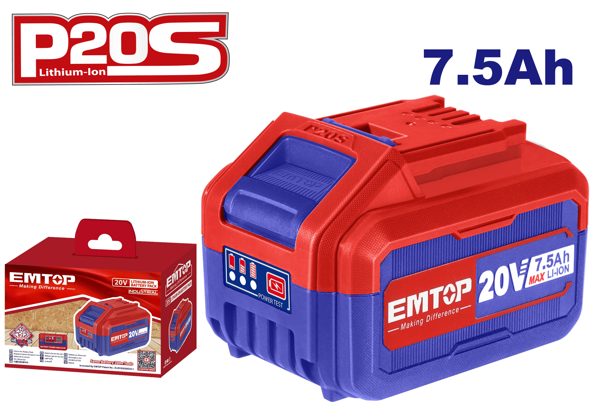 Batería de litio industrial recargable P20S de alta capacidad 20V 7.5Ah Emtop EBPK2075 - LA CASA DEL TELEFONO