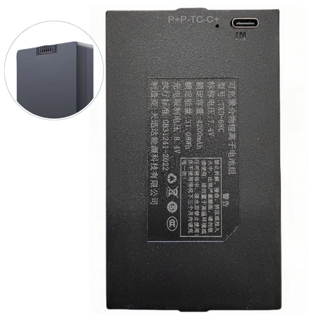 Batería Li-Ion 7.4V 4200mAh para Cerradura TXD-68C - LA CASA DEL TELEFONO