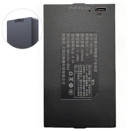 Batería Li-Ion 7.4V 4200mAh para Cerradura TXD-68C - LA CASA DEL TELEFONO