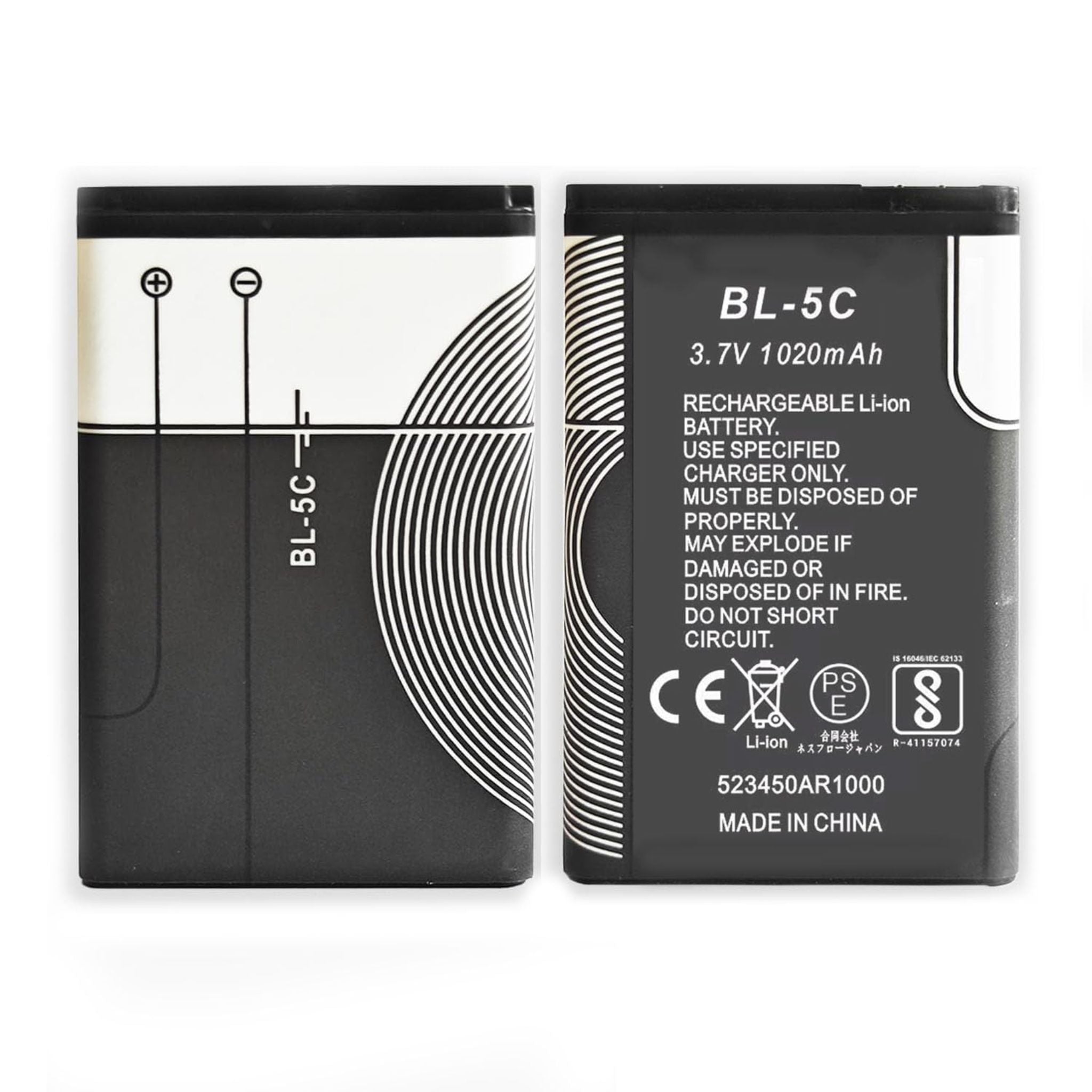 Batería BL-5C 3.7V para control de asistencia Anviz