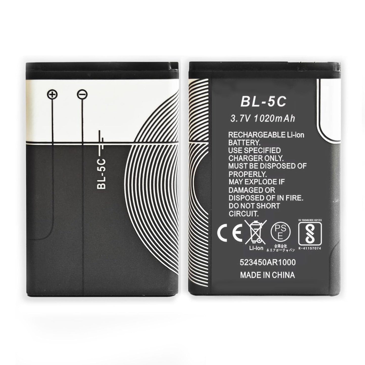Batería BL-5C 3.7V para control de asistencia Anviz
