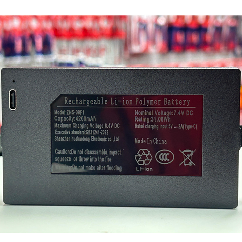 bateria 7.4v 4200mah