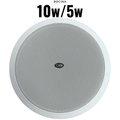 Bocina de techo 10W para Sistemas de música y voceo CSK-810E