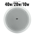 Bocina de techo 2 vías de 40W para Sistemas de música y voceo - CMX CSK-840T