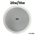 Bocina empotrable de cielo raso 8” 10/20W, línea de 100V – LTH-8018