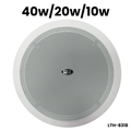Bocina empotrable de techo LTH-8318 de 10/20/40W 100V