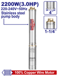 Bomba de pozo 2200W 3HP 220Vac cuerpo de 4 pulgadas Emtop EWPPD22001