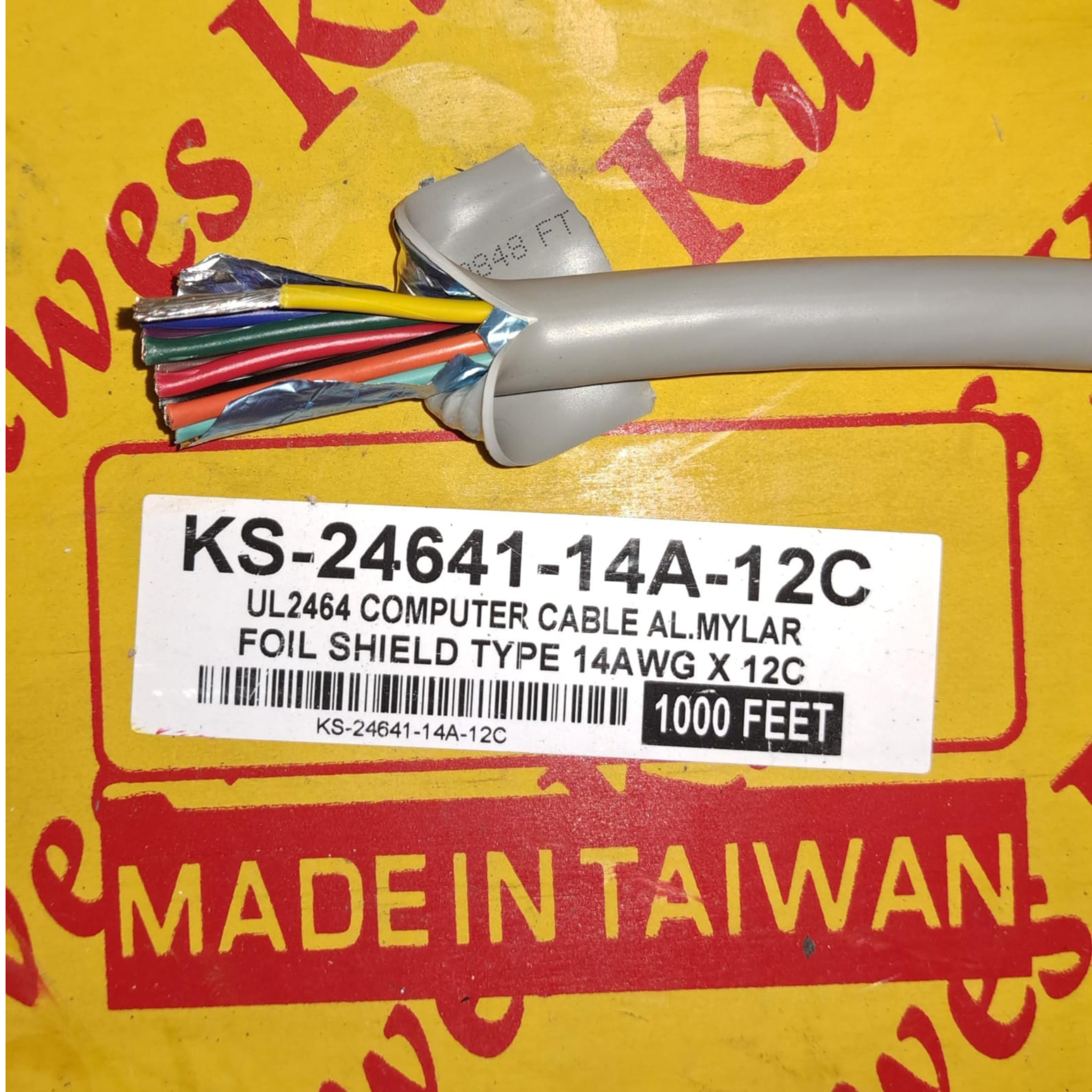 Cable de control instrumentación blindado 14 AWG 12 conductores Kuwes KS-14A-12C 