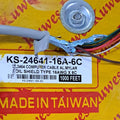 Pie de Cable Control Instrumentación Blindado 16 AWG 6C Kuwes KS-16A-6C